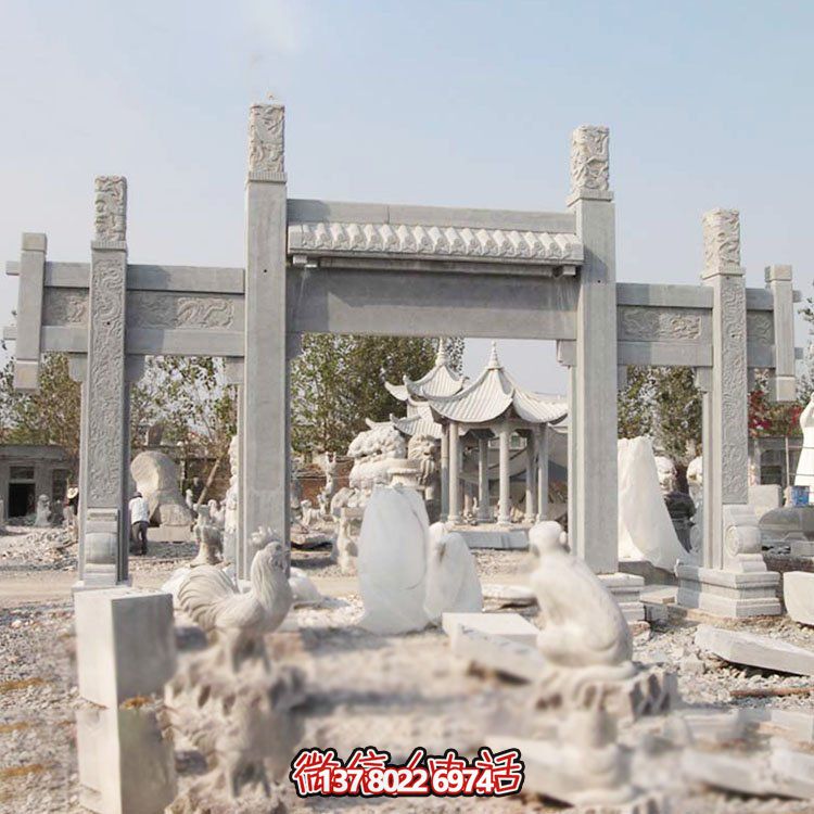 大理石雕刻牌坊，美觀耐用，戶外時(shí)尚裝飾