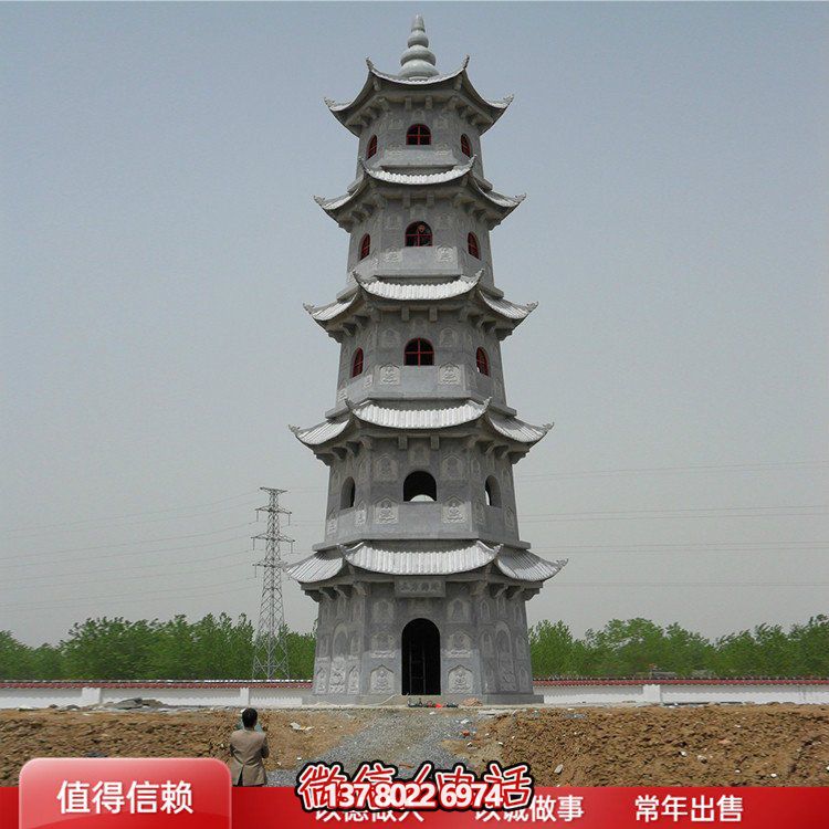 精美石雕佛塔，色澤大方，給您的寺廟青石景區(qū)增添美觀園林?jǐn)[件