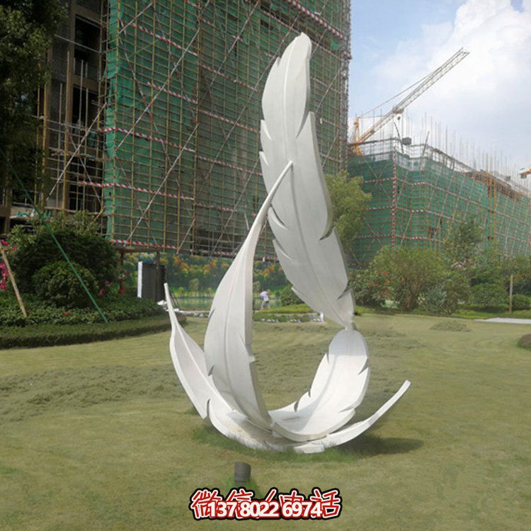 不銹鋼創(chuàng)意羽毛雕塑，為您的戶外園林帶來絢麗的色彩