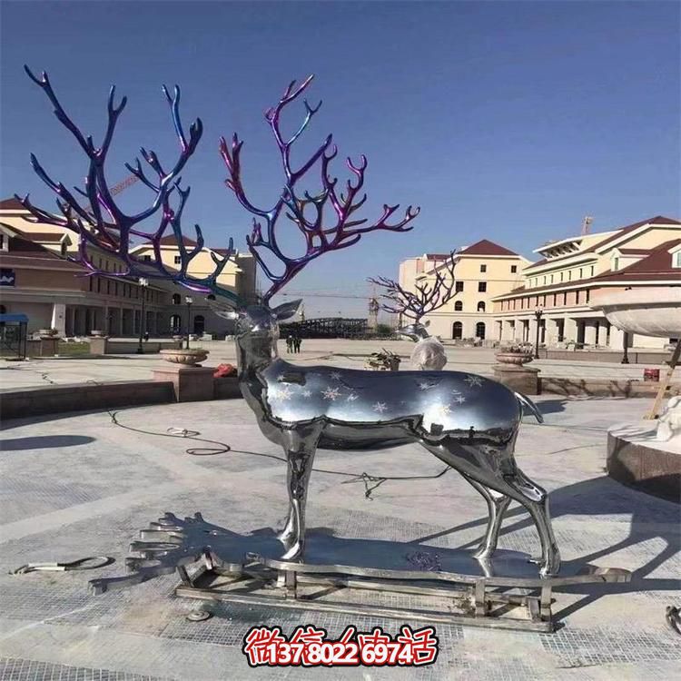 大型不銹鋼鹿角雕塑，為您的景區(qū)或廣場(chǎng)增添一抹獨(dú)特色彩