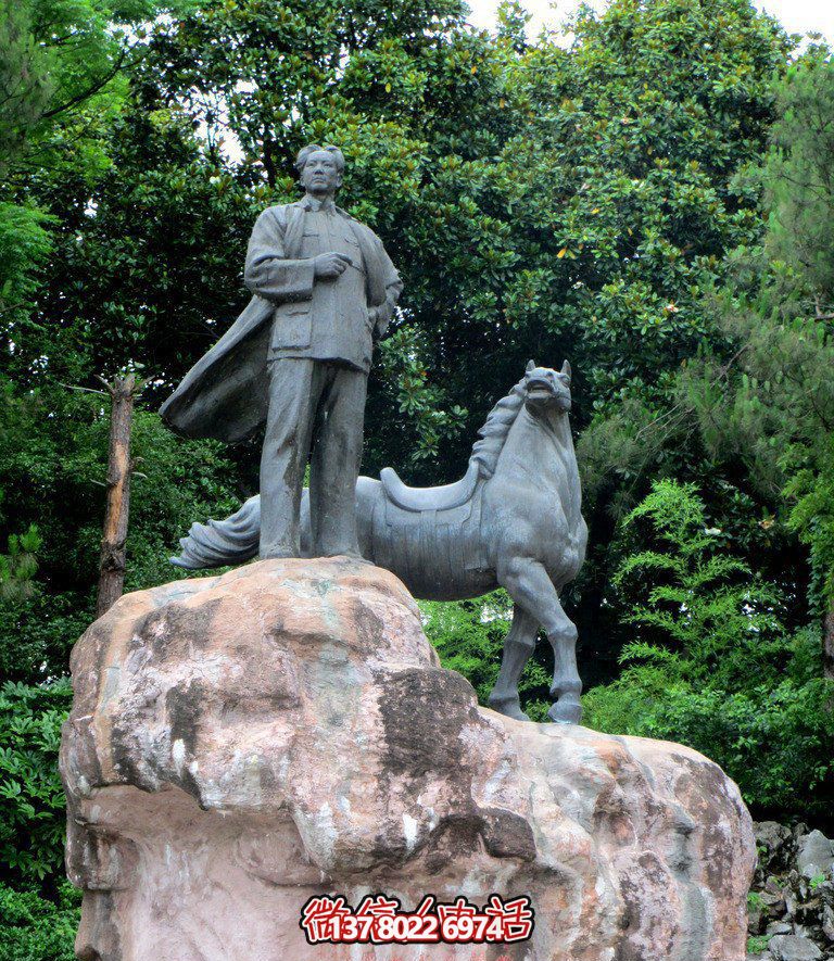 毛澤東公園緬懷偉人，感受美麗景觀