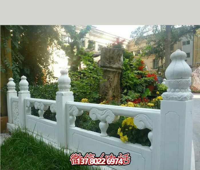 漢白玉圍欄裝飾擺件，為醫(yī)院花池增添浪漫風(fēng)情