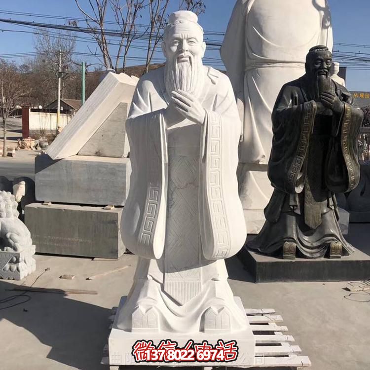 大理石石雕孔子雕塑，為戶外園林景觀增添精彩
