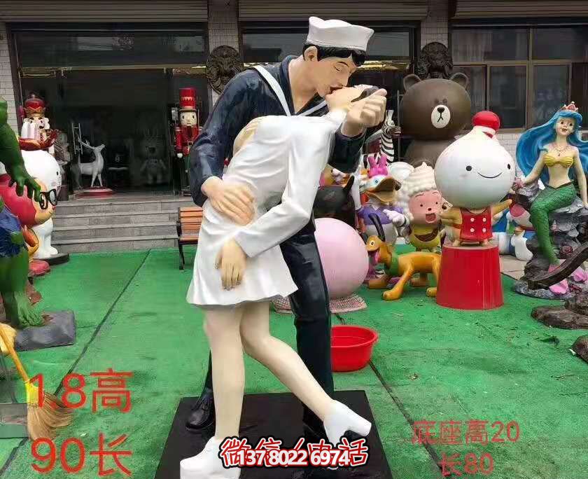 玻璃鋼仿真雕塑，為你的愛情婚慶增添浪漫景觀