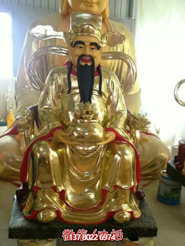 鎏金財神佛像雕塑，室內(nèi)供奉神像