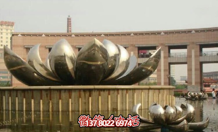不銹鋼荷花雕塑，美化家園，增添小區(qū)公園戶外環(huán)境