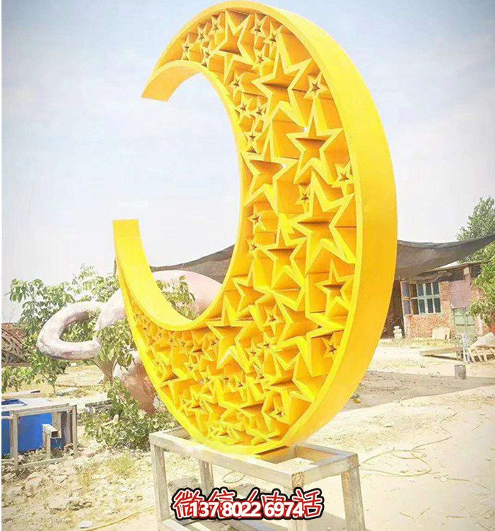宇宙級(jí)精致，月亮式幾何鏤空不銹鋼雕塑
