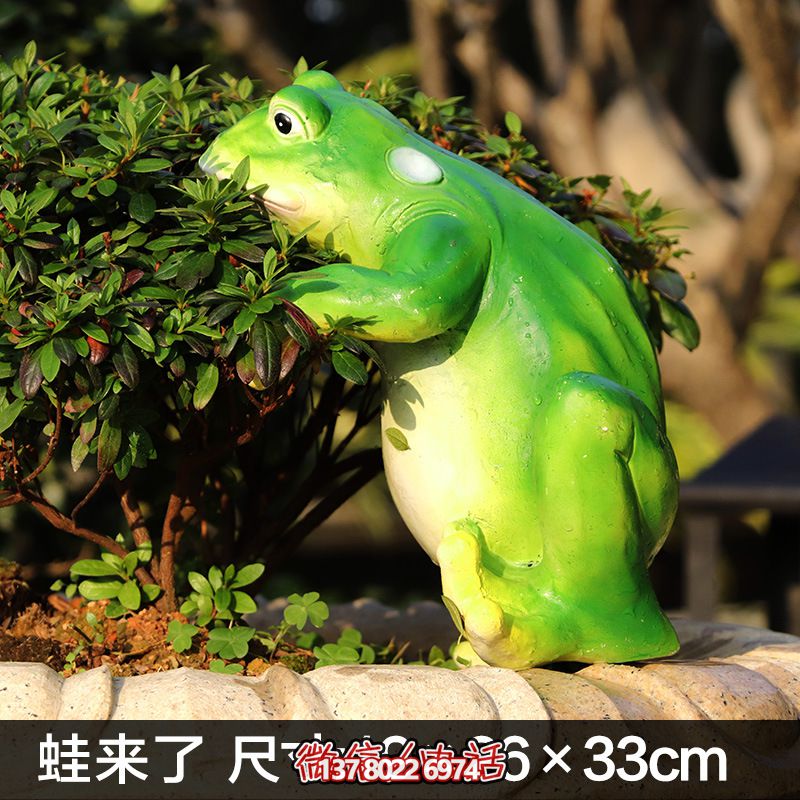 玻璃鋼創(chuàng)意池塘雕塑，讓青蛙只有你一個(gè)人知道