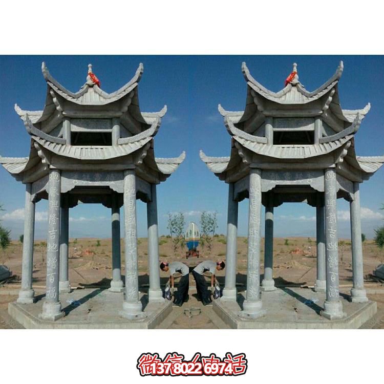 傳承古典，精美完美，藝術(shù)品質(zhì)的戶外公園青石石雕涼亭雕塑擺件