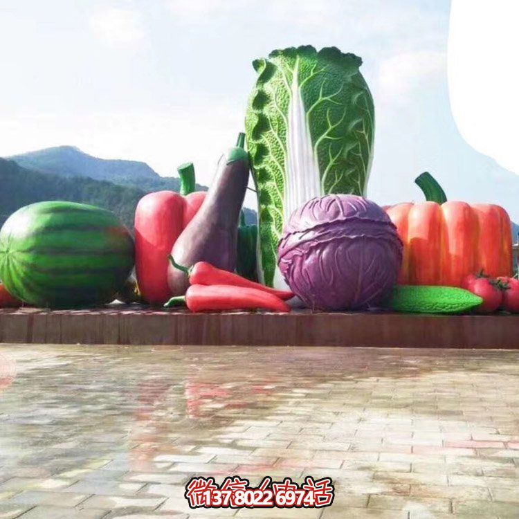 玻璃鋼大型仿真景觀擺件，蔬菜水果裝飾