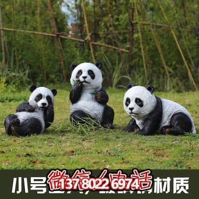 裝飾性玻璃鋼熊貓雕塑，讓你的小區(qū)增添一份溫馨