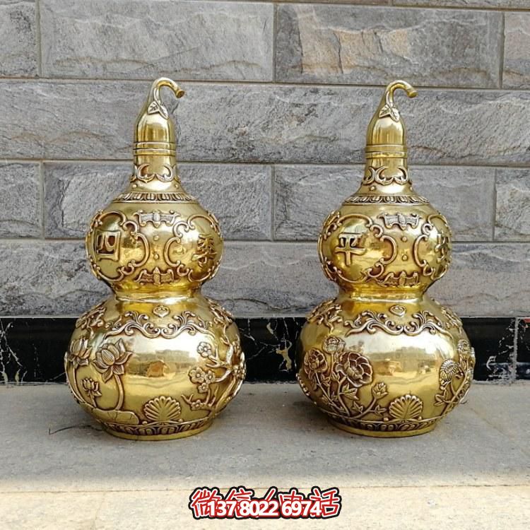 祈福平安，精鑄四季寶葫蘆