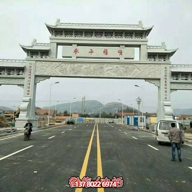 大型石雕牌坊雕塑，精美絕倫