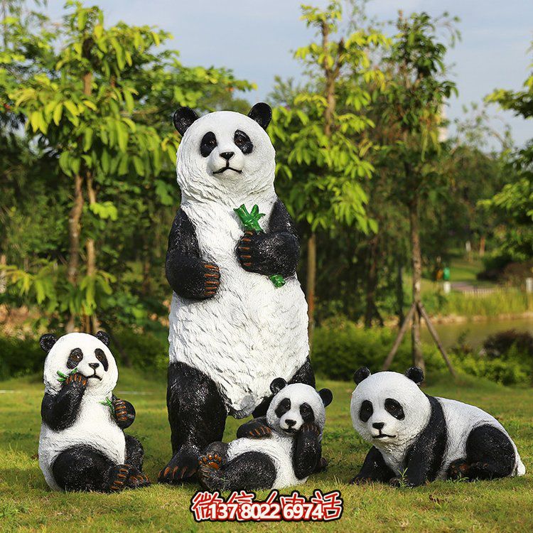 玻璃鋼仿真熊貓，讓動(dòng)物園的動(dòng)物更加生動(dòng)