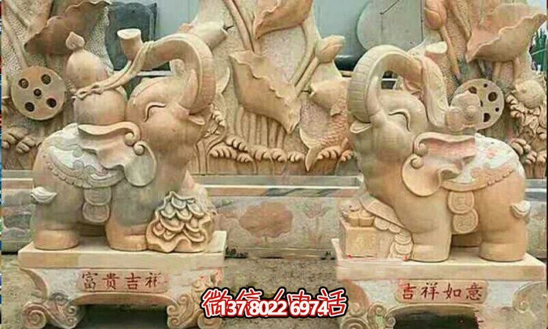 景區(qū)精美黃蠟石雕大象雕塑，精致優(yōu)雅