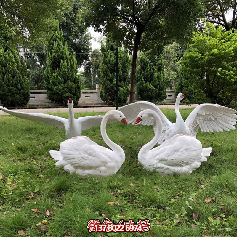 玻璃鋼雕塑天鵝，讓戶外草坪更加飛奔愛(ài)心