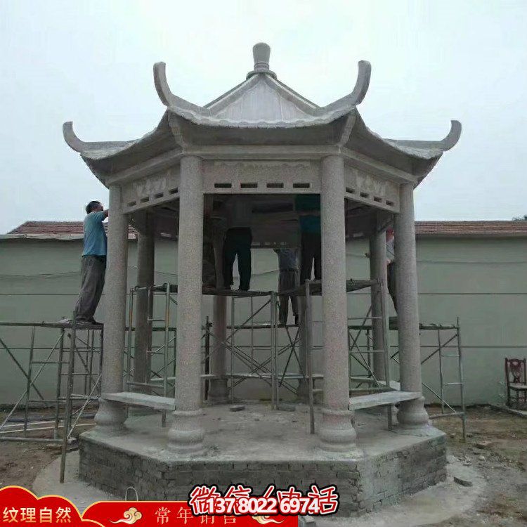 創(chuàng)意涼亭大理石雕塑，為戶外公園帶來(lái)獨(dú)特魅力