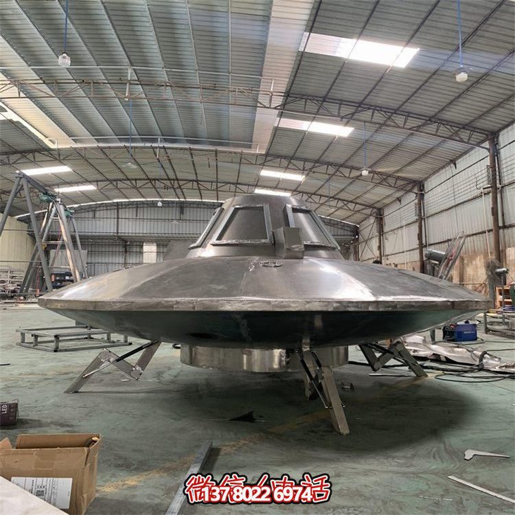 不銹鋼大型飛碟模型擺件，室內(nèi)航空展裝飾