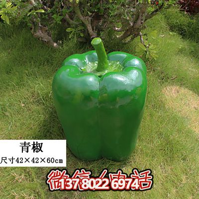 綠色景觀裝飾——室外仿真植物、玻璃鋼雕塑、模型擺件