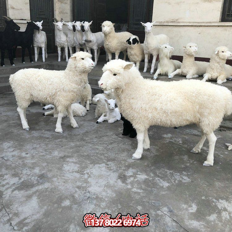 精美仿真動物裝飾雕塑，美化景區(qū)游樂場