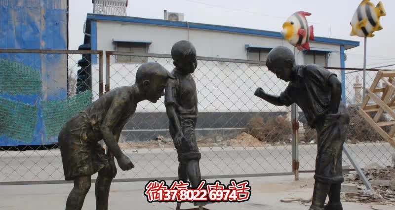 玻璃鋼仿銅雕塑陀螺，為兒童街邊提供歡樂玩耍