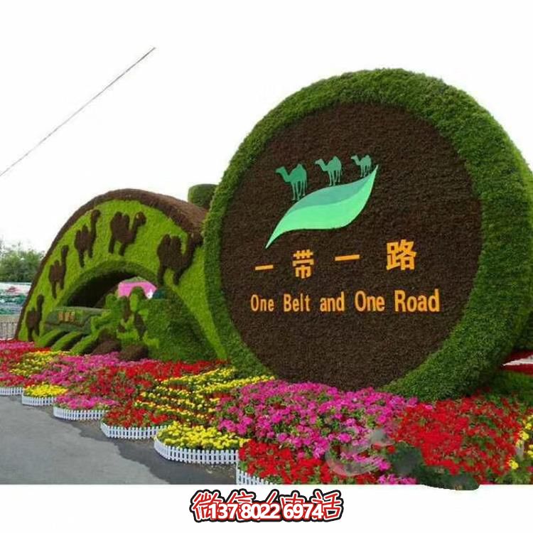 以自然為靈感，綠色景觀設(shè)計，滿足您的審美需求