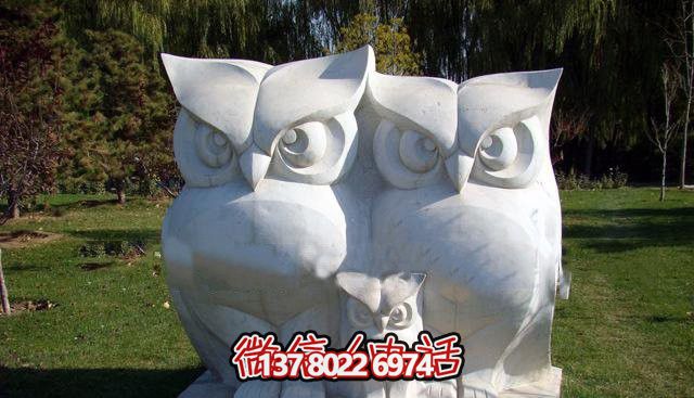 漢白石老鷹雕塑，一家三口的動物園之寶！