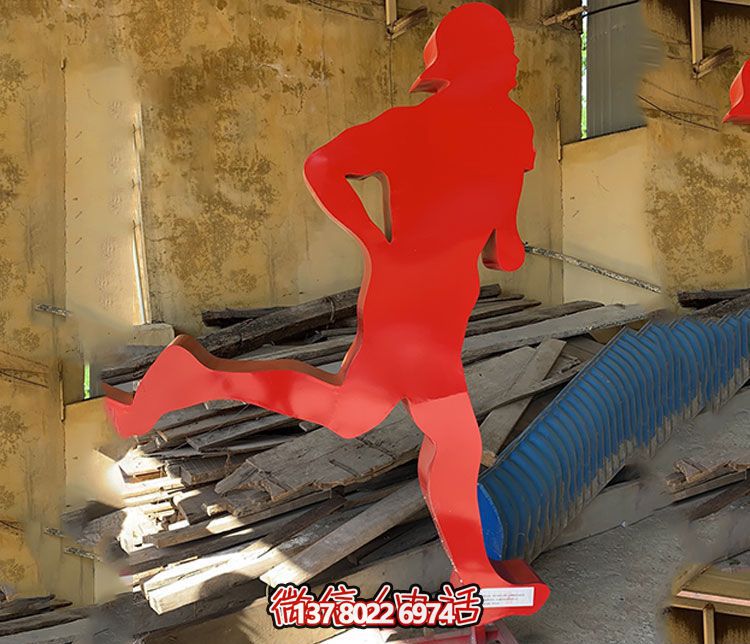 不銹鋼雕塑裝置，讓你的操場更具標識性