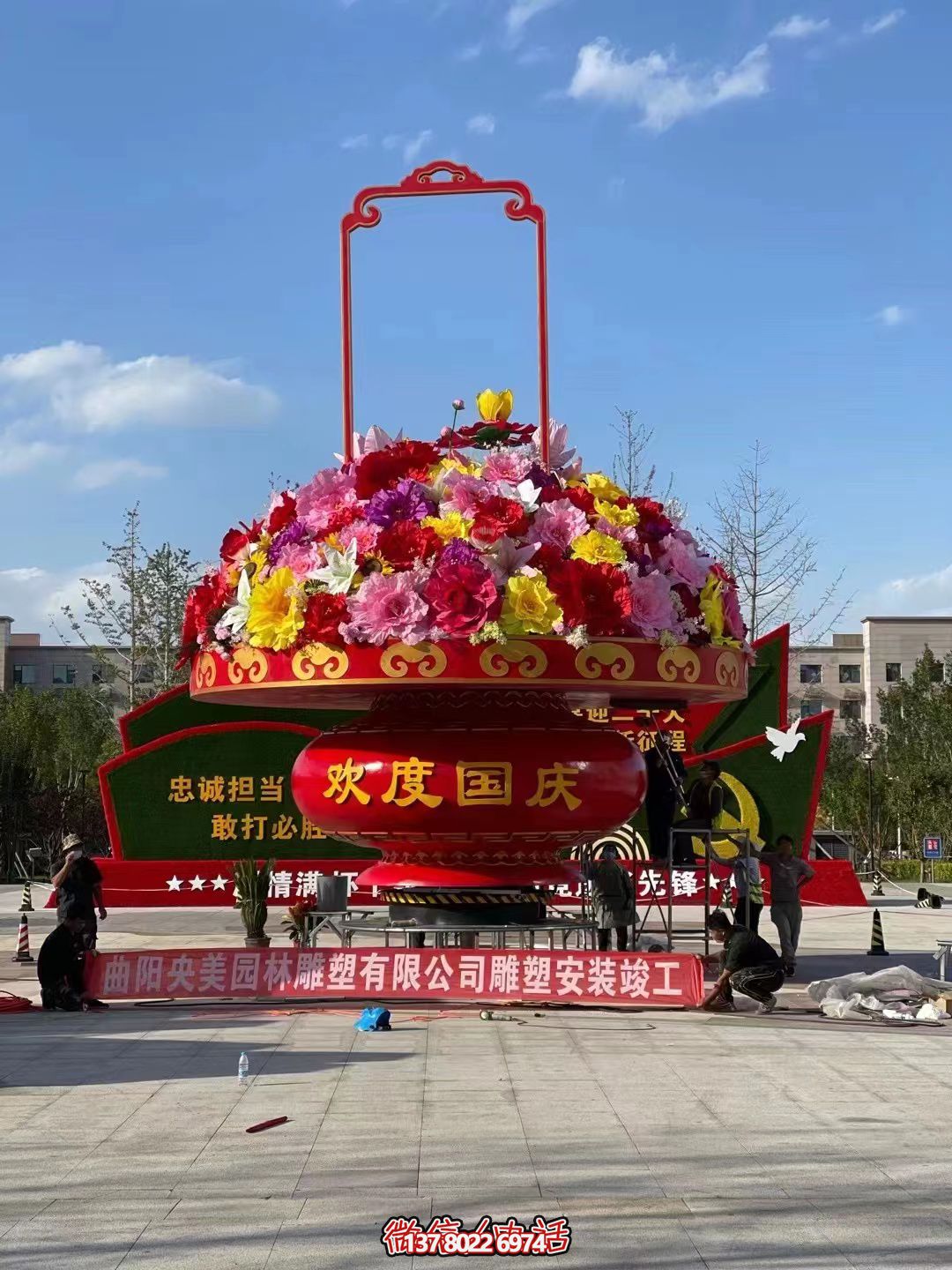 歡度國慶，高大上的大型玻璃鋼花籃