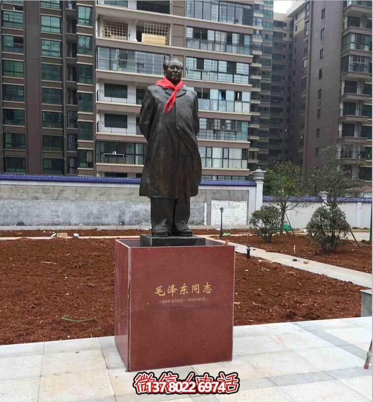 偉大領(lǐng)袖毛澤東仿銅雕塑，裝點(diǎn)小區(qū)玻璃鋼玻璃