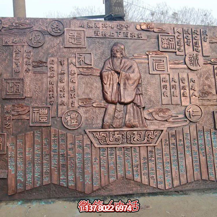 紫銅浮雕，文化背景墻雕塑