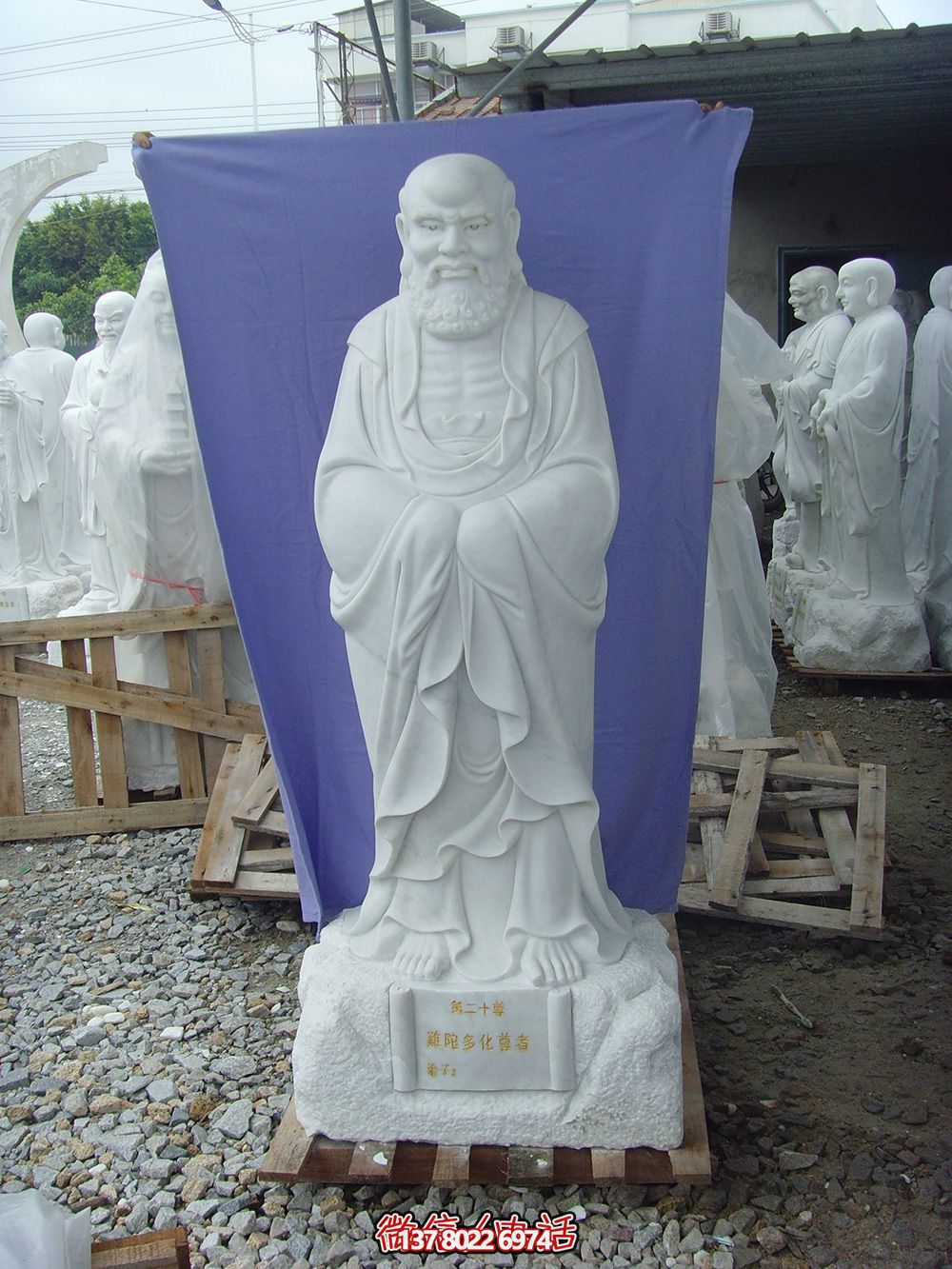 漢白玉制石雕十八羅漢雕塑，藝術(shù)擺件裝點(diǎn)廟宇