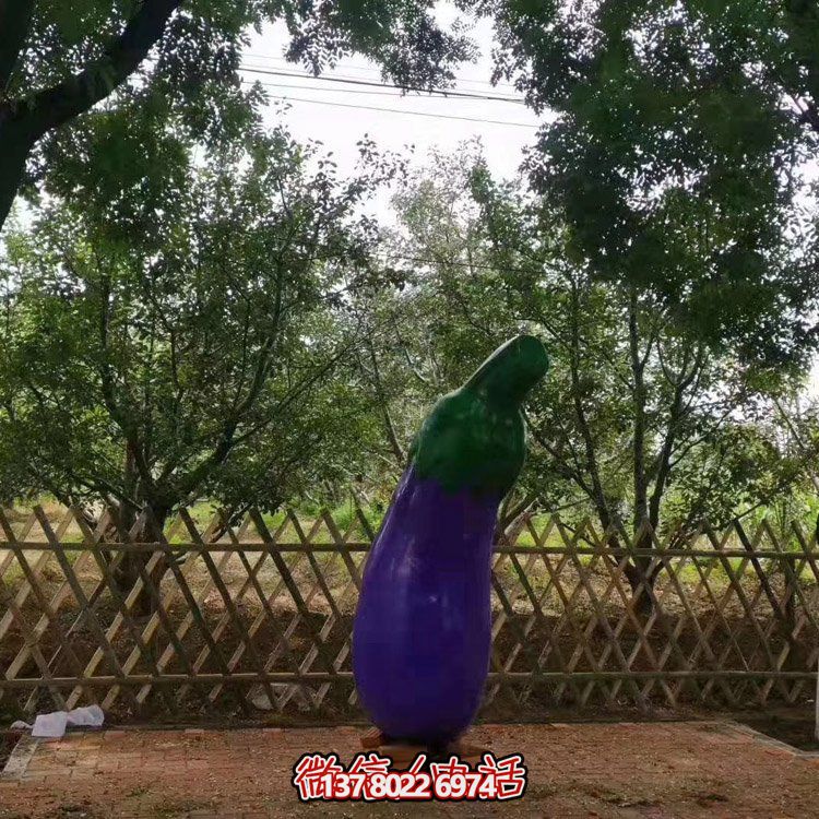 玻璃鋼仿真茄子，長(zhǎng)茄子雕塑