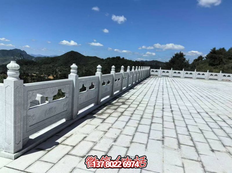 石板、石欄桿護欄